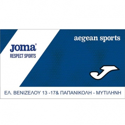 Aegean Sports by JOMA